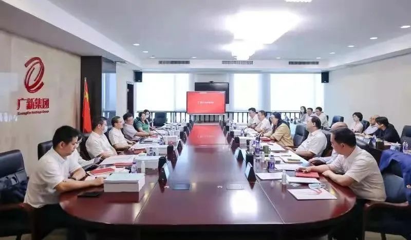 省國資委黨委書記、副主任劉勝到廣新集團調研穩經濟、穩增長工作