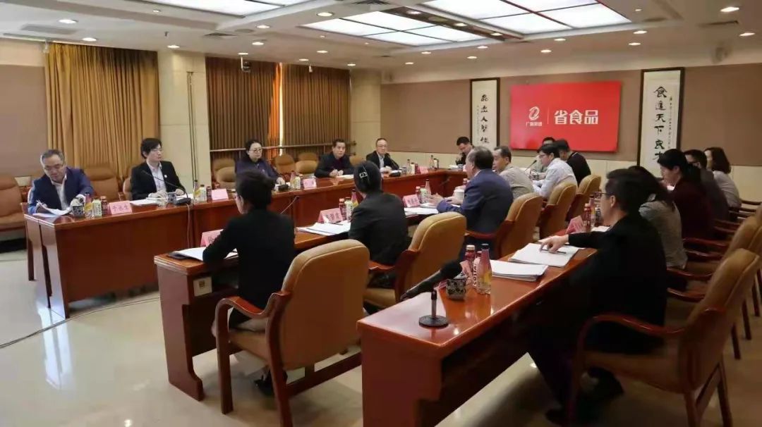 集團黨委書記、董事長白濤到省食品督辦指導巡察整改工作