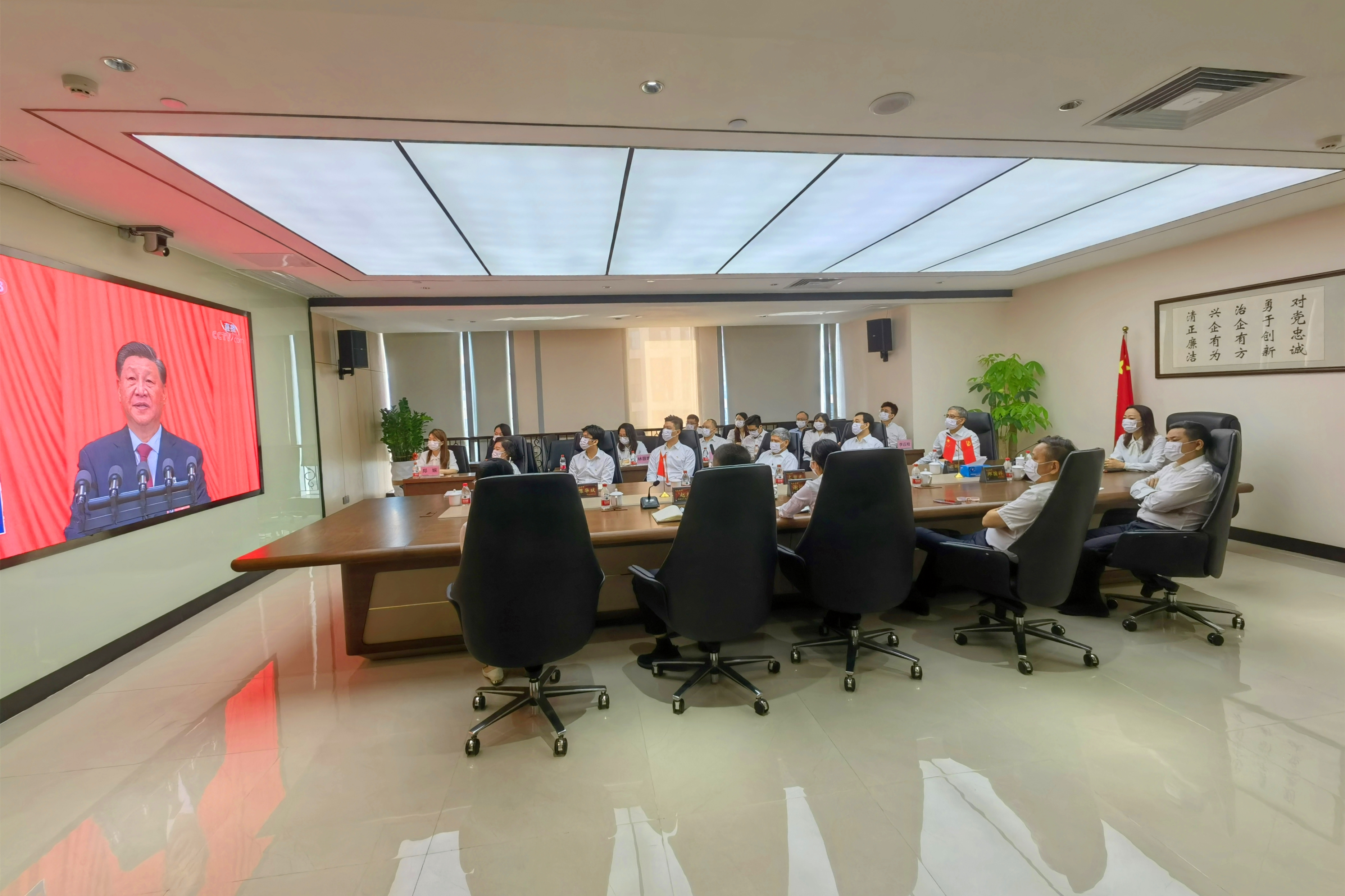 【奮進新征程 黨建開新篇】廣新集團所屬絲紡集團:以黨建“軟實力”筑牢高質量發展“硬支撐” 【奮進新征程 黨建開新篇】廣新集團所屬絲紡集團:以黨建“軟實力”筑牢高質量發展“硬支撐”