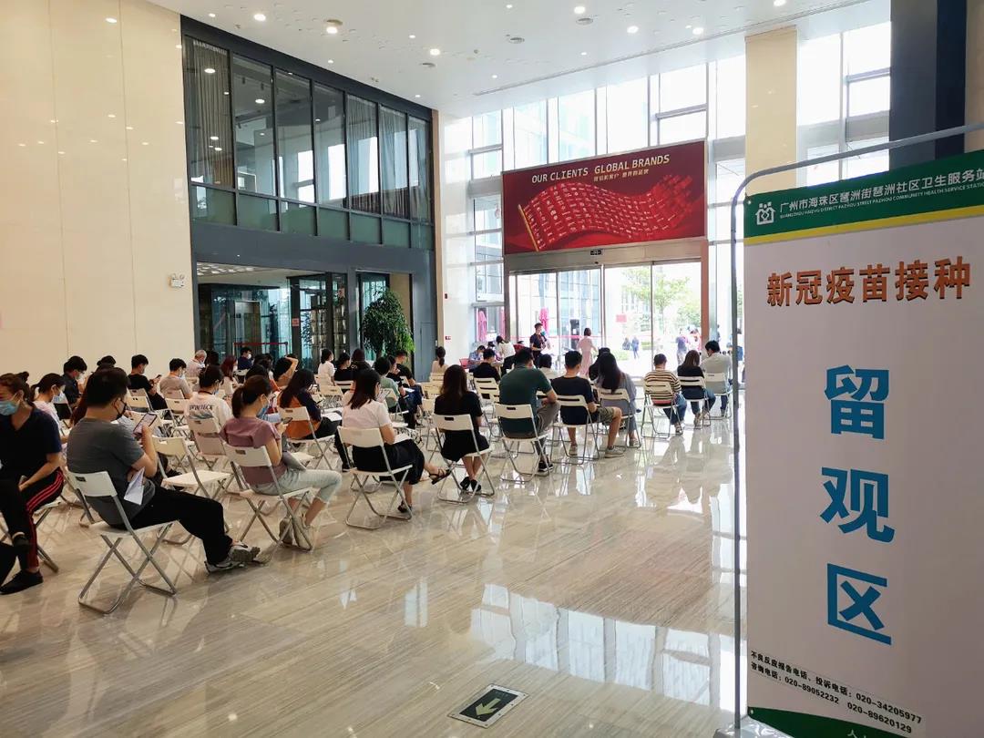 省廣集團:齊心抗疫 力撐廣州 我們堅守在共同的戰場 省廣集團:齊心抗疫 力撐廣州 我們堅守在共同的戰場