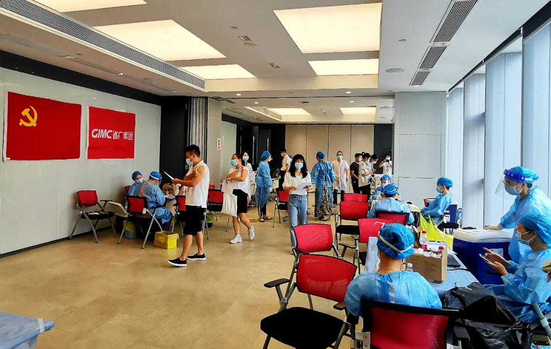省廣集團:齊心抗疫 力撐廣州 我們堅守在共同的戰場 省廣集團:齊心抗疫 力撐廣州 我們堅守在共同的戰場