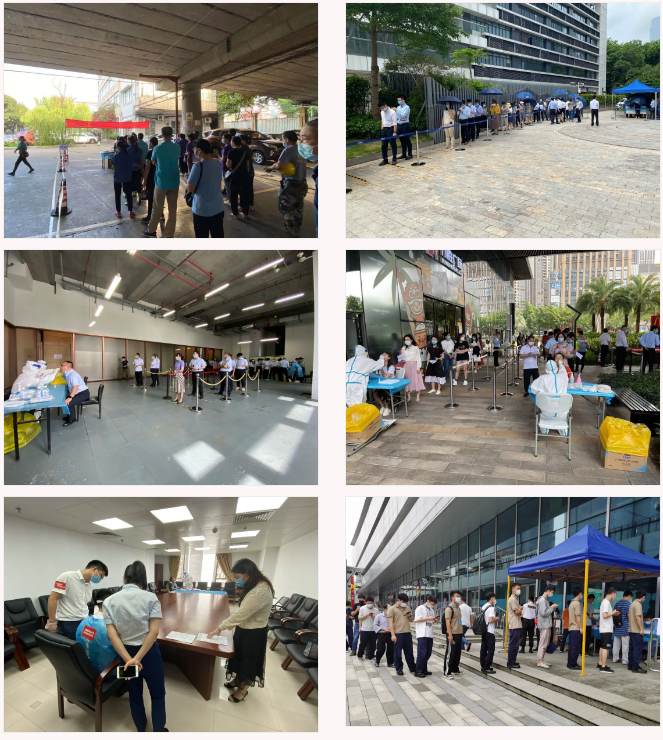 羊城集團:學黨史辦實事,助力省屬企業疫情防控 羊城集團:學黨史辦實事,助力省屬企業疫情防控