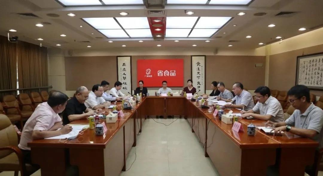 集團黨委副書記、總經理肖志平到省食品調研指導工作 集團黨委副書記、總經理肖志平到省食品調研指導工作