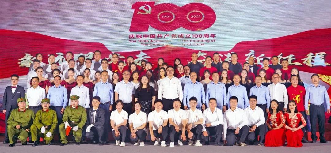 廣青科技以學促行，把黨史學習教育成果轉化為高質量發展成效