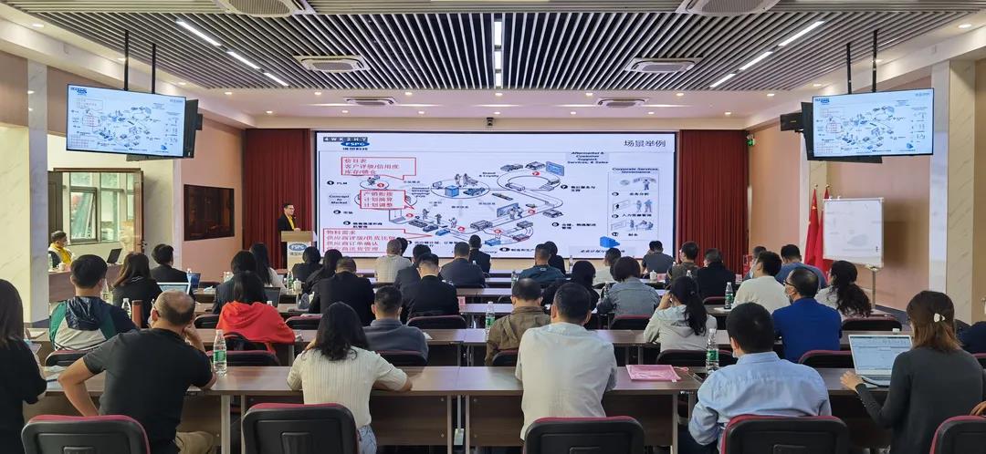 佛塑科技召開CRM和SRM系統項目啟動大會