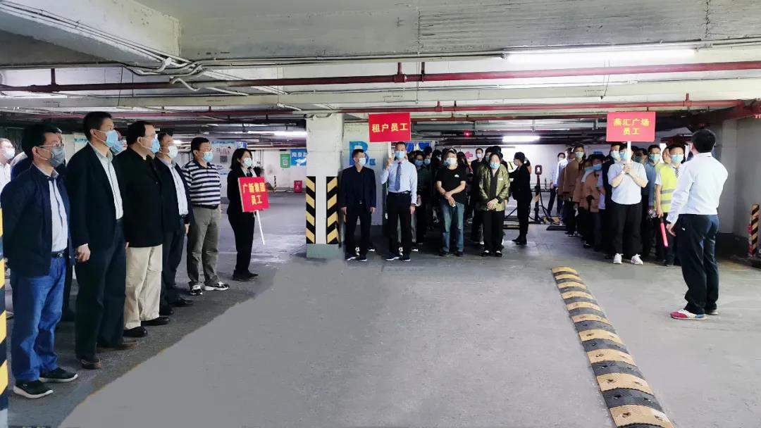 【消防宣傳月】廣新集團開展聯合消防演練活動 【消防宣傳月】廣新集團開展聯合消防演練活動