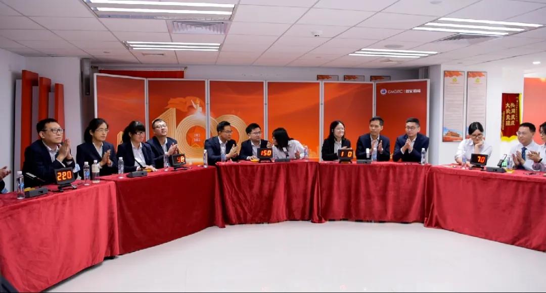 競賽促業務 交流促提升——國義招標舉辦2021年度招標業務知識競賽