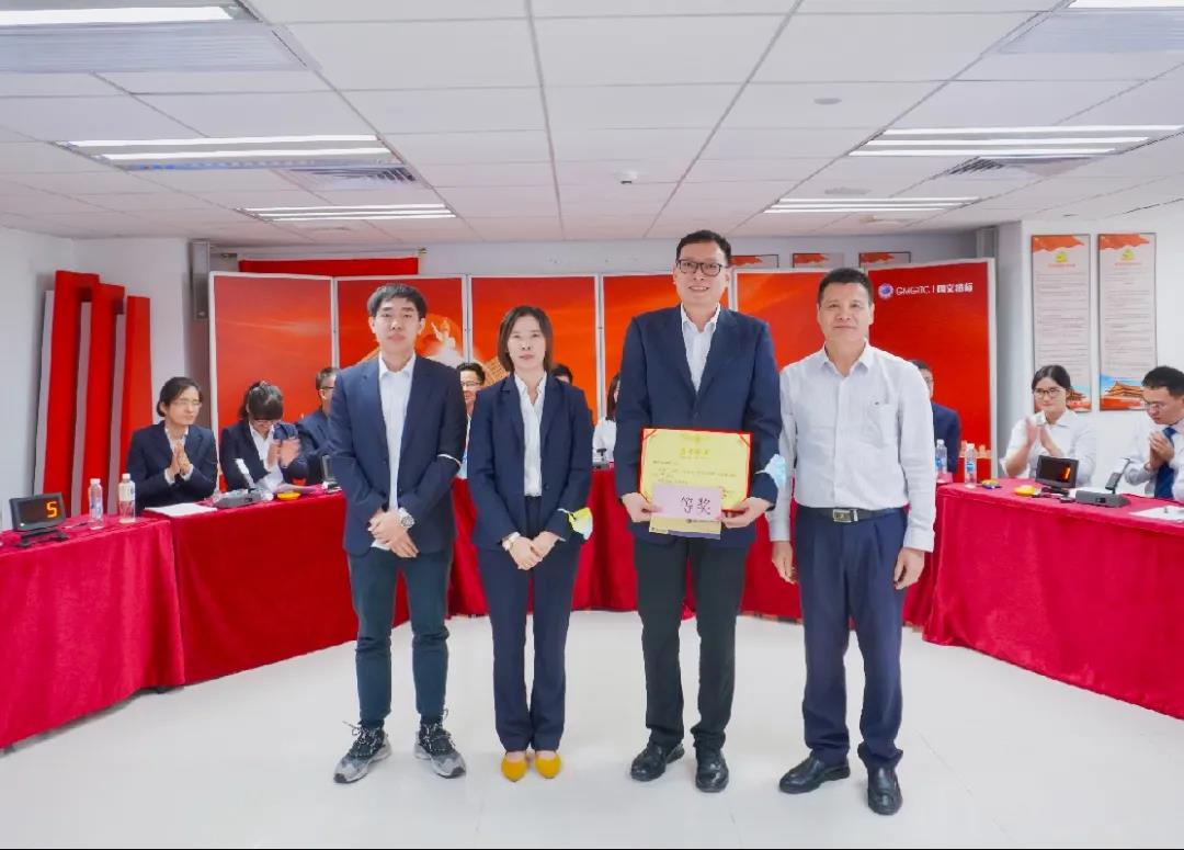 競賽促業務 交流促提升——國義招標舉辦2021年度招標業務知識競賽