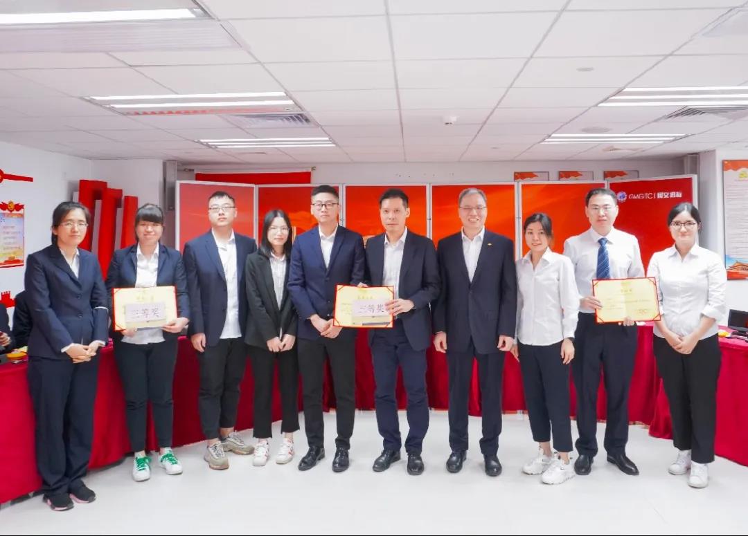 競賽促業務 交流促提升——國義招標舉辦2021年度招標業務知識競賽