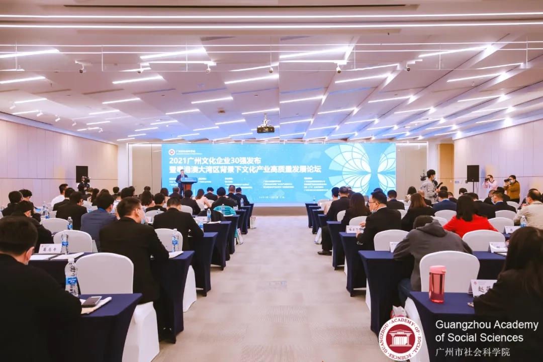 連續5年！省廣集團領跑這項榜單