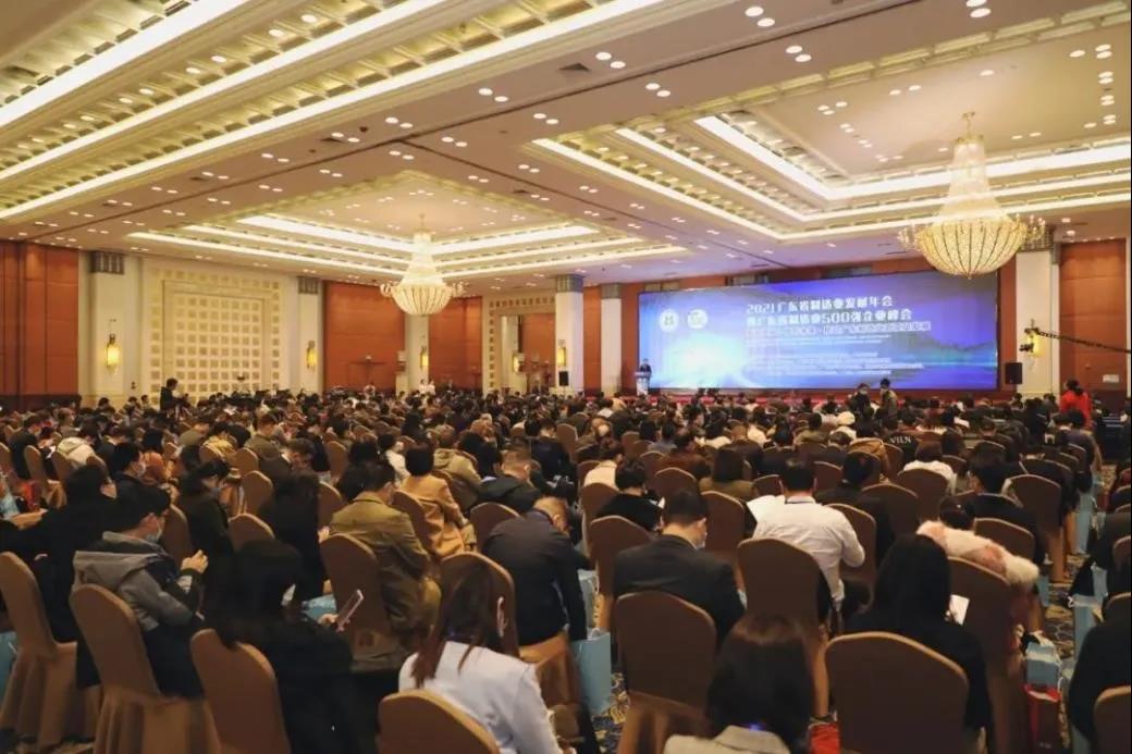 連續9年上榜“廣東省制造業500強”,興發鋁業綜合實力再獲印證 連續9年上榜“廣東省制造業500強”,興發鋁業綜合實力再獲印證
