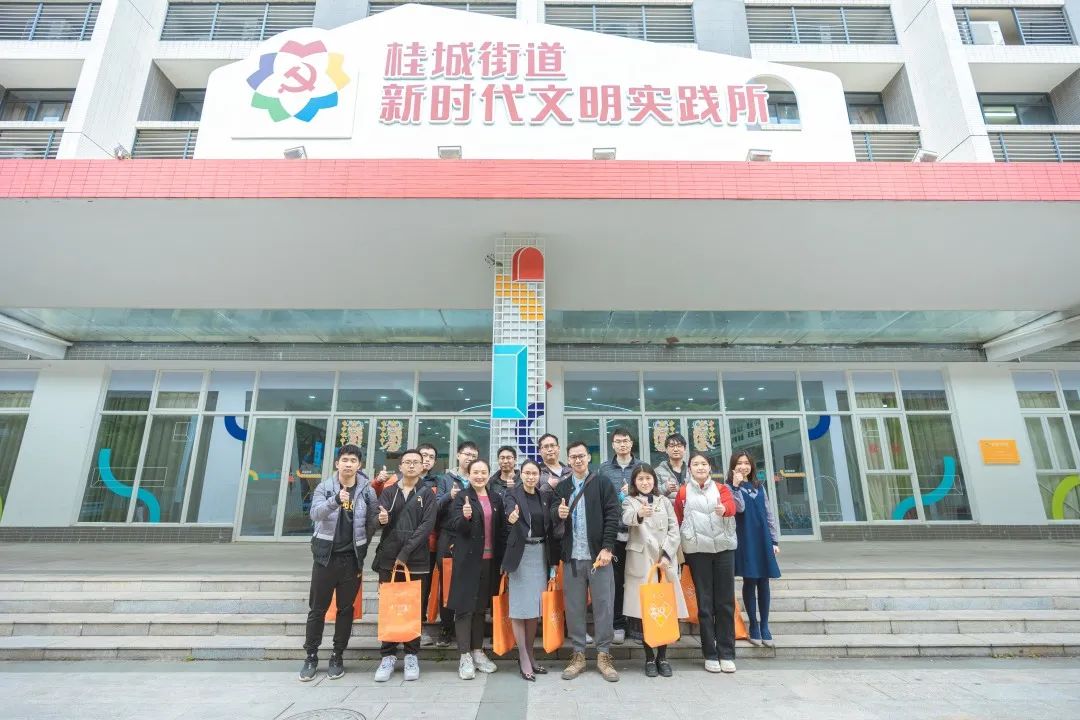 交流學習促提升 凝心聚力謀發展——佛塑科技團委開展志愿服務交流主題團日活動 交流學習促提升 凝心聚力謀發展——佛塑科技團委開展志愿服務交流主題團日活動