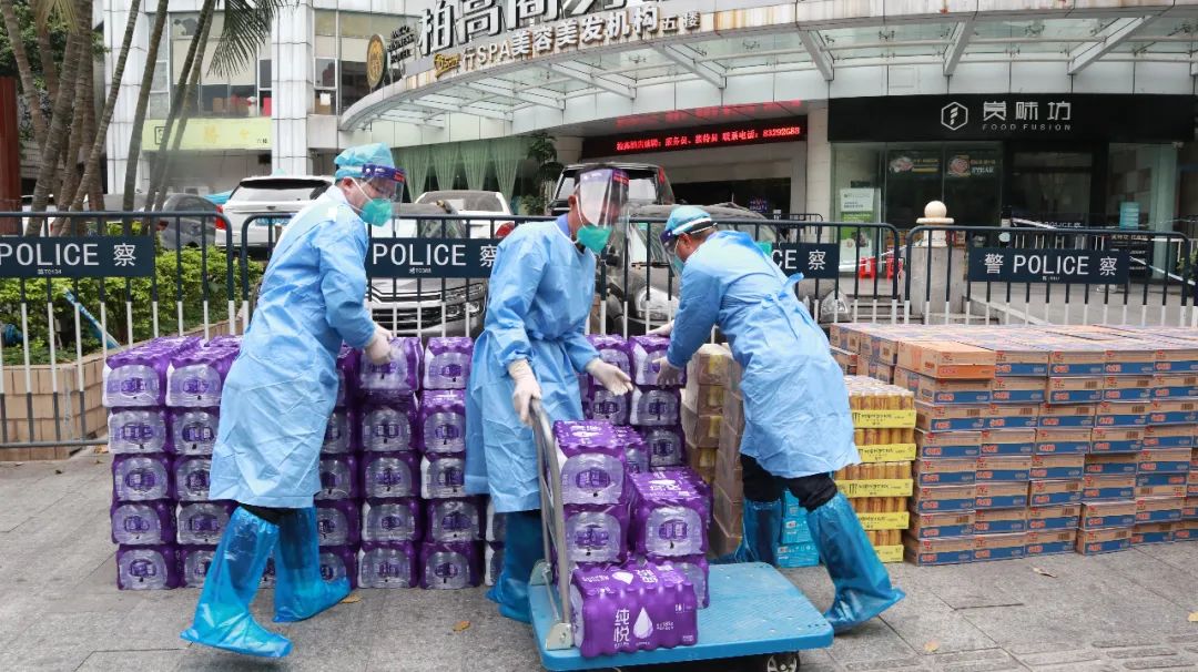 心系抗疫一線 彰顯國企擔當 一一省食品以實際行動助力抗疫一線 心系抗疫一線 彰顯國企擔當 一一省食品以實際行動助力抗疫一線