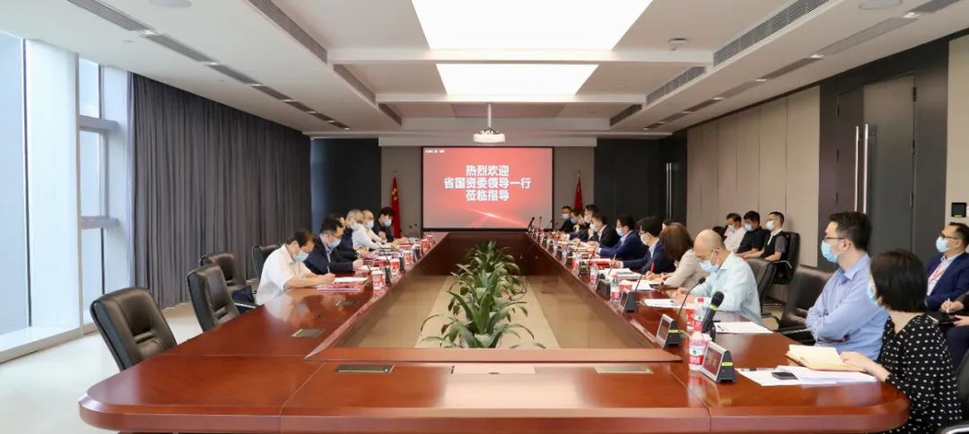 省國資委黨委副書記、主任李成到廣新集團所屬省廣集團調研數字化轉型工作 省國資委黨委副書記、主任李成到廣新集團所屬省廣集團調研數字化轉型工作