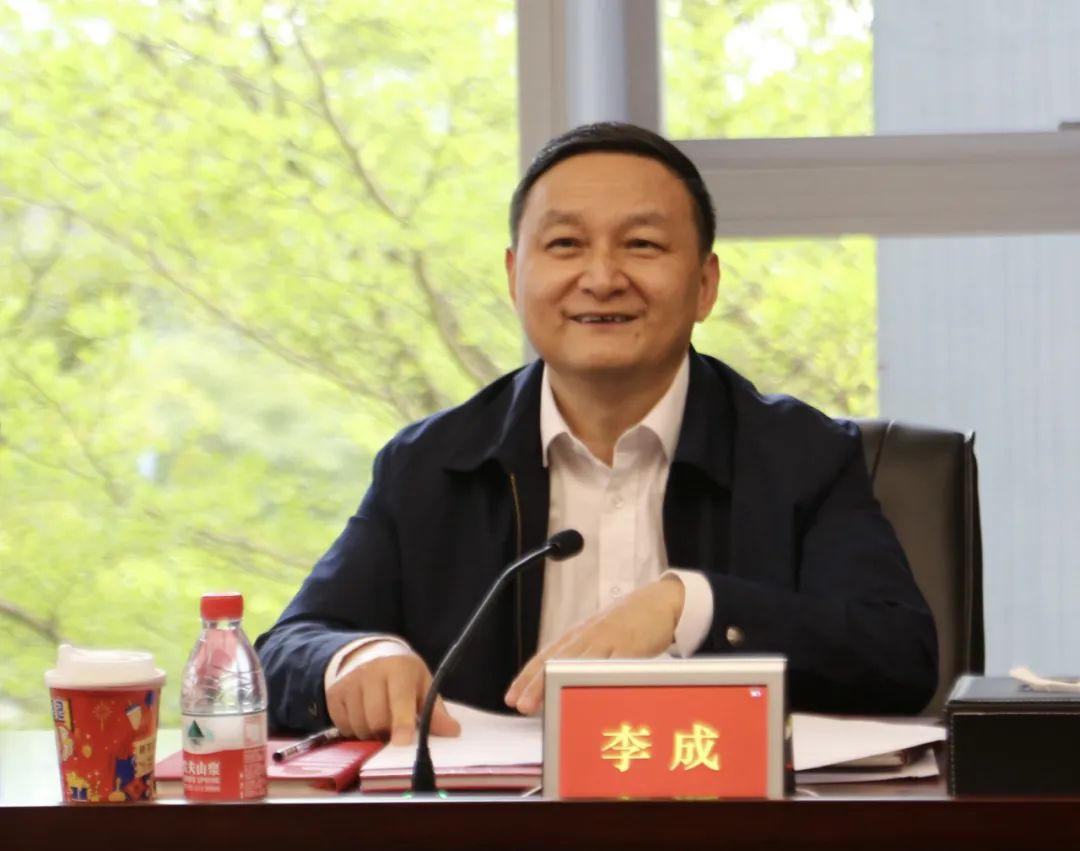 省國資委黨委副書記、主任李成到廣新集團所屬省廣集團調研數字化轉型工作 省國資委黨委副書記、主任李成到廣新集團所屬省廣集團調研數字化轉型工作