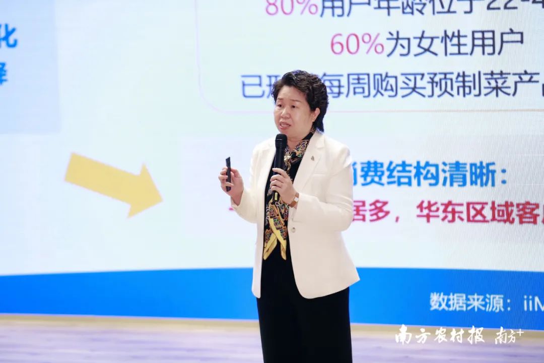 廣新集團所屬省廣集團聚焦“雙循環” 助力中國品牌高質量發展 廣新集團所屬省廣集團聚焦“雙循環” 助力中國品牌高質量發展