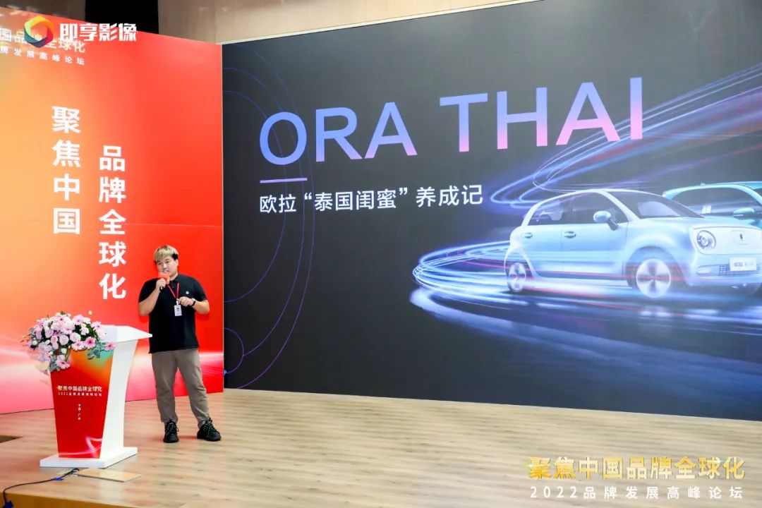 廣新集團所屬省廣集團聚焦“雙循環” 助力中國品牌高質量發展 廣新集團所屬省廣集團聚焦“雙循環” 助力中國品牌高質量發展