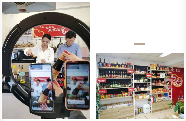 擁抱數字化，廣新參展企業“云”升級