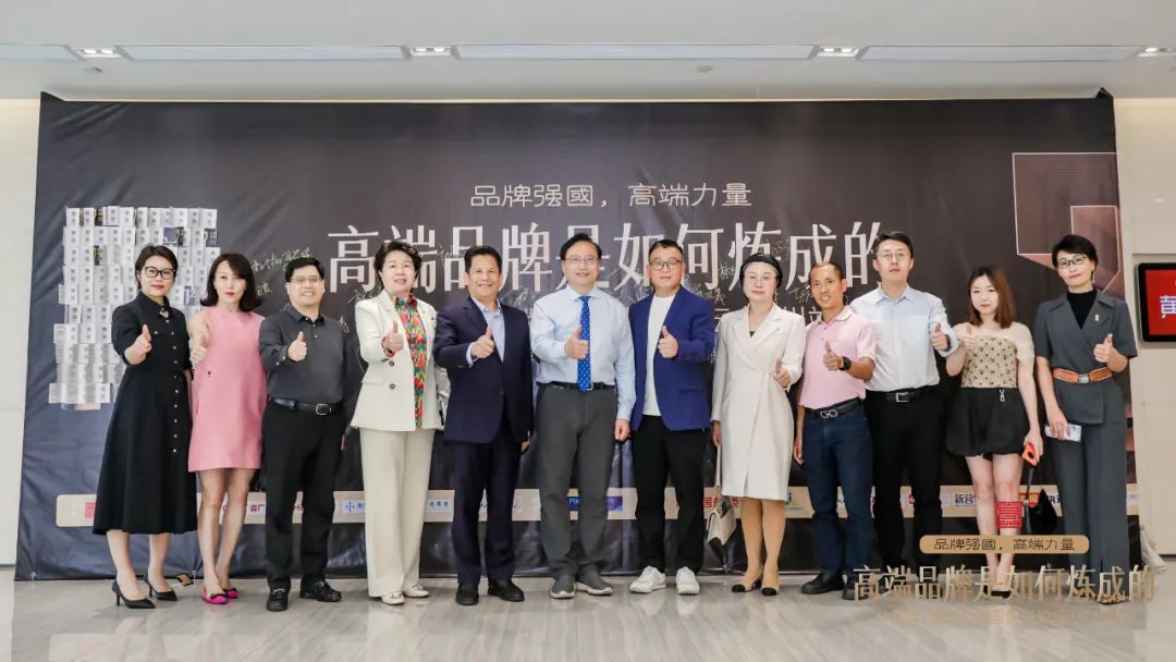 廣新集團所屬省廣集團聚焦“雙循環” 助力中國品牌高質量發展 廣新集團所屬省廣集團聚焦“雙循環” 助力中國品牌高質量發展