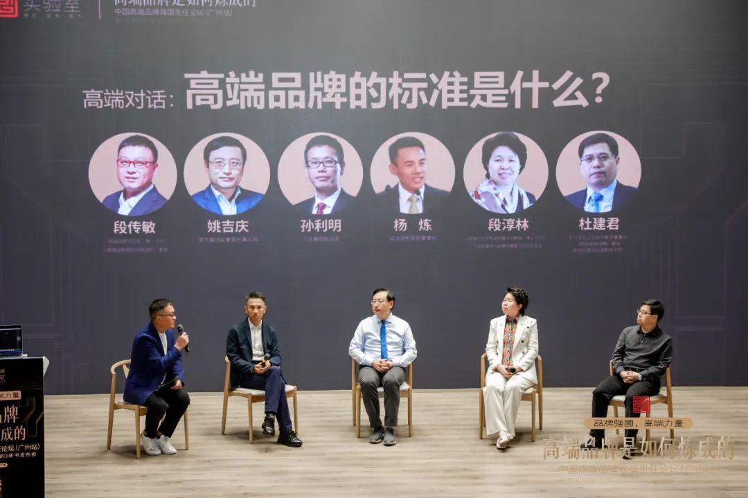 廣新集團所屬省廣集團聚焦“雙循環” 助力中國品牌高質量發展 廣新集團所屬省廣集團聚焦“雙循環” 助力中國品牌高質量發展