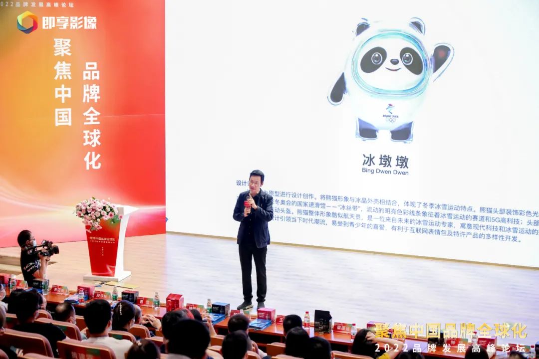 廣新集團所屬省廣集團聚焦“雙循環” 助力中國品牌高質量發展 廣新集團所屬省廣集團聚焦“雙循環” 助力中國品牌高質量發展