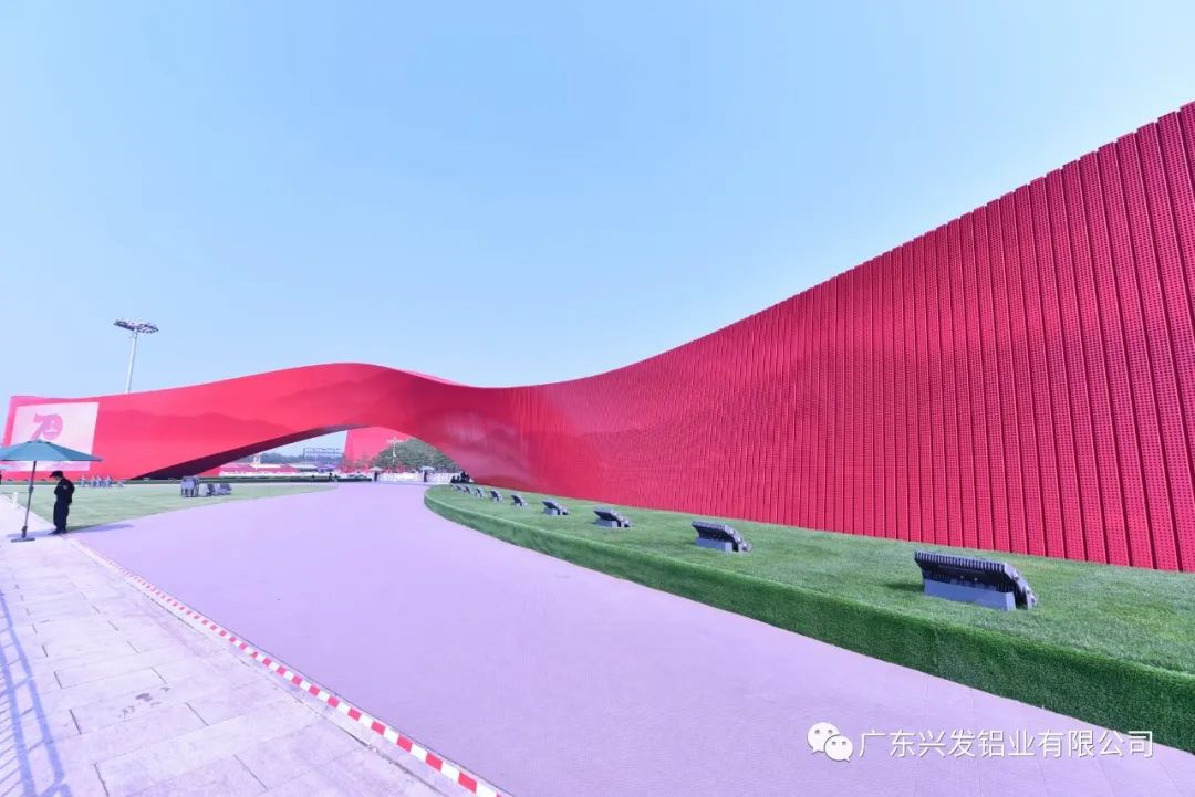 興發鋁業工程案例“紅飄帶”榮獲工程建造微創新技術特等獎