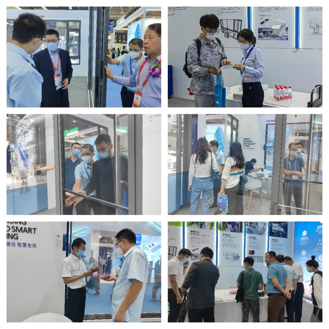 興發鋁業亮相2022中國國際高新技術成果交易會 興發鋁業亮相2022中國國際高新技術成果交易會