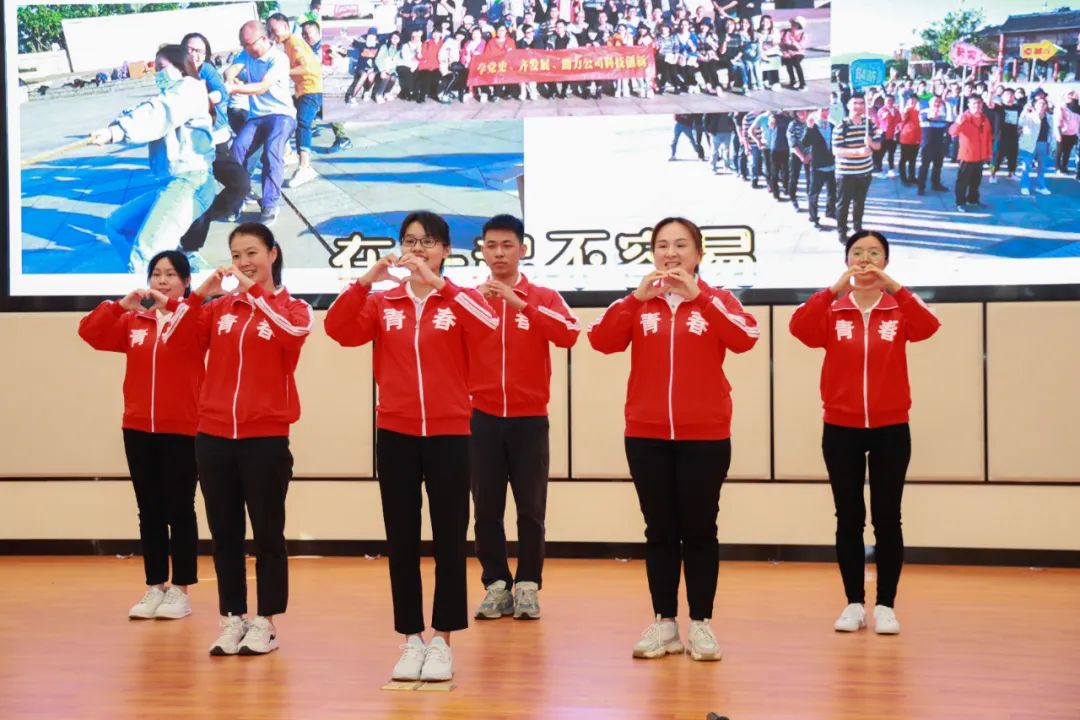 佛塑科技舉辦2022年“青年說”年度總決賽暨“青創工程”啟動會 佛塑科技舉辦2022年“青年說”年度總決賽暨“青創工程”啟動會