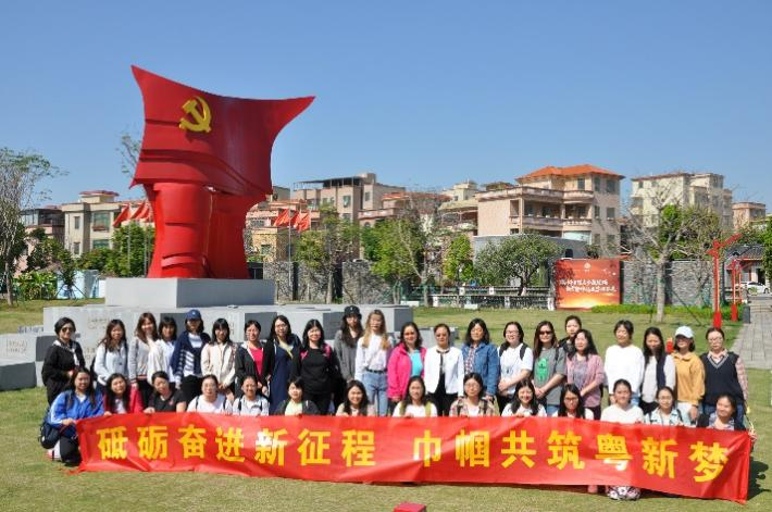 強根鑄魂,同心奮進!粵新資產以黨建引領破解企業退出與發展難題 強根鑄魂,同心奮進!粵新資產以黨建引領破解企業退出與發展難題