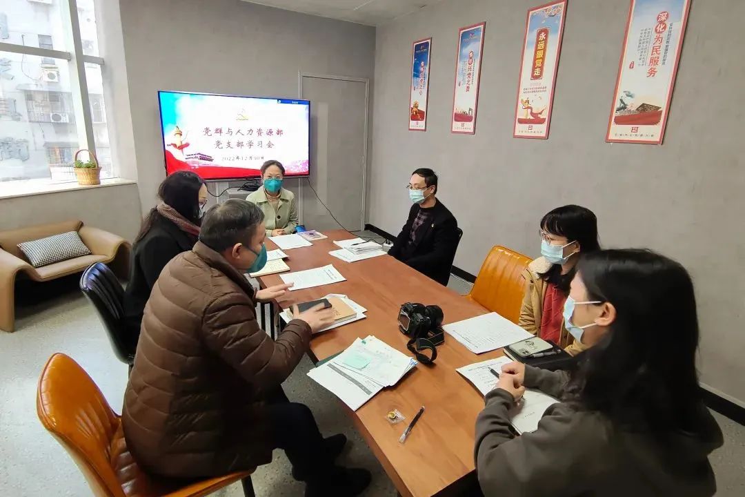 粵新資產職工服務站獲評“廣東省職工服務示范點” 粵新資產職工服務站獲評“廣東省職工服務示范點”