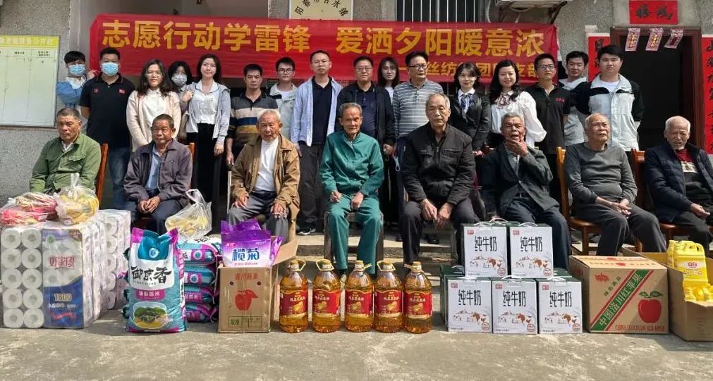 廣新集團所屬絲紡集團開展學雷鋒主題月系列活動