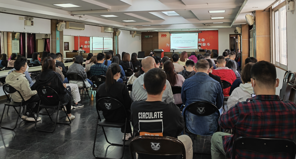 積極備戰廣交會，廣新集團所屬省開發開展知識產權合規管理培訓