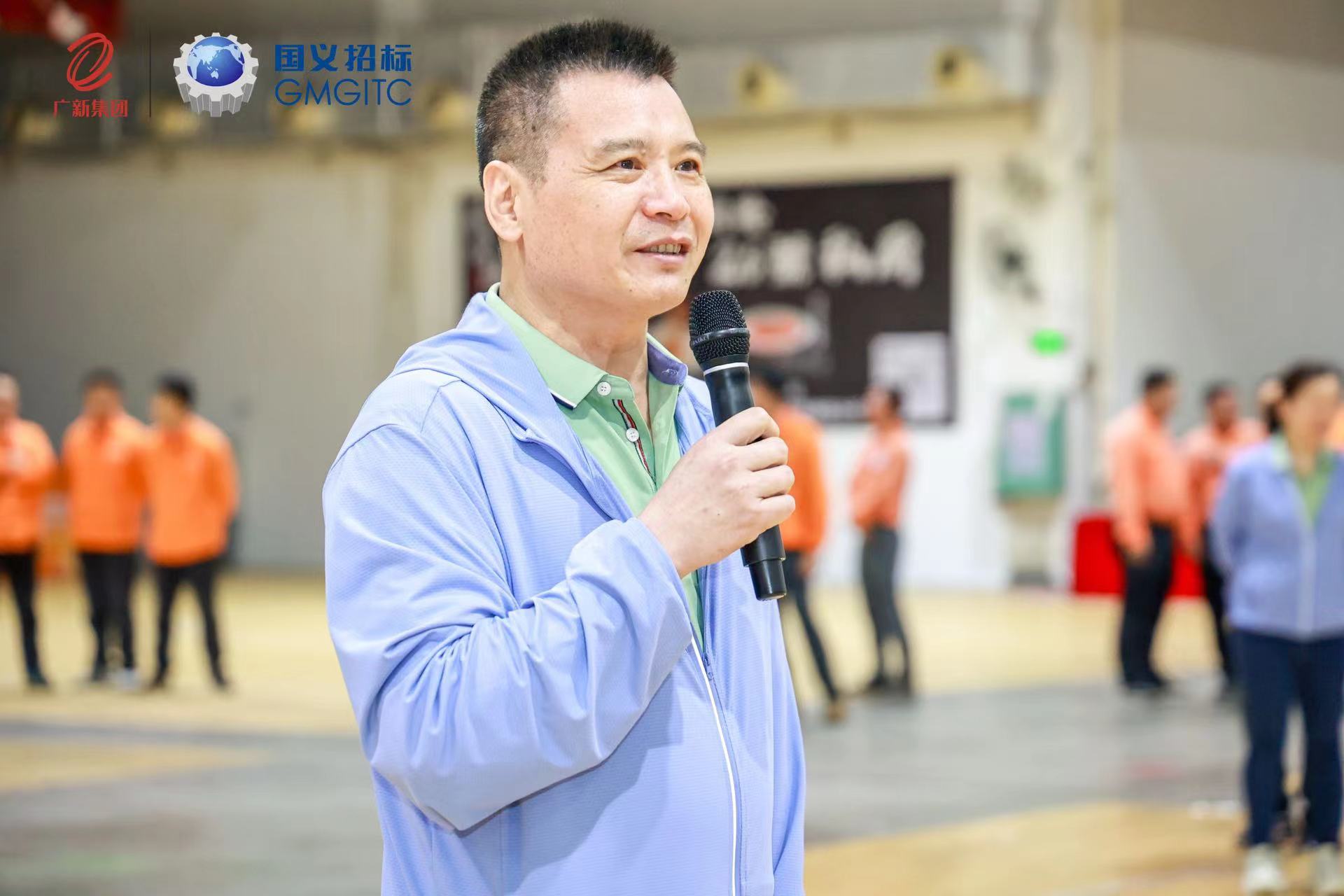 廣新集團所屬企業國義招標開展“奮進·共創未來”2023年拓展共建活動 廣新集團所屬企業國義招標開展“奮進·共創未來”2023年拓展共建活動