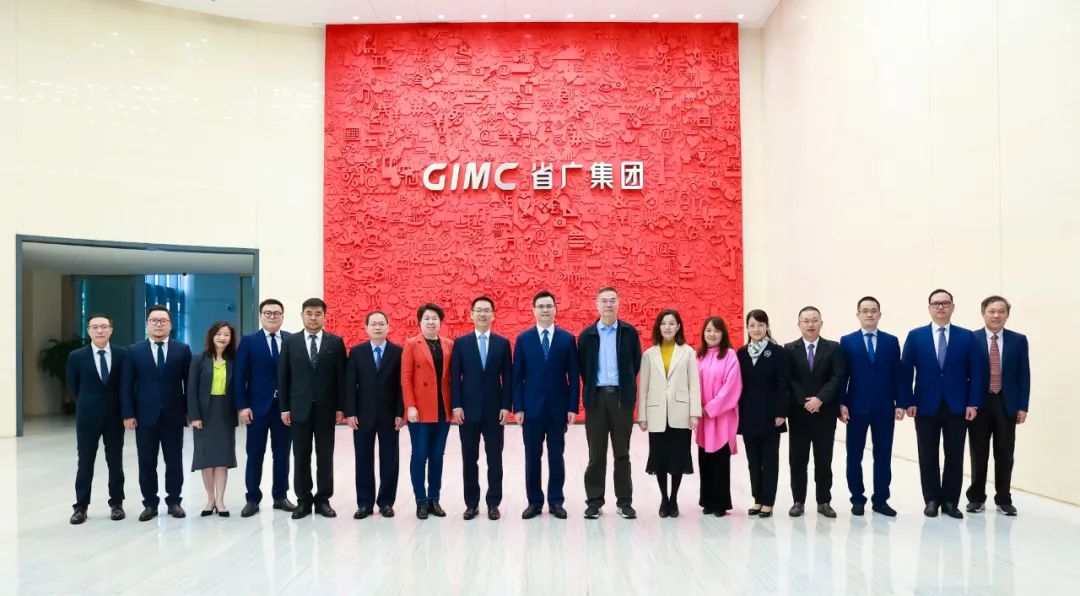 繼往開來再出發!廣新集團所屬省廣集團新一屆管理團隊正式亮相 繼往開來再出發!廣新集團所屬省廣集團新一屆管理團隊正式亮相