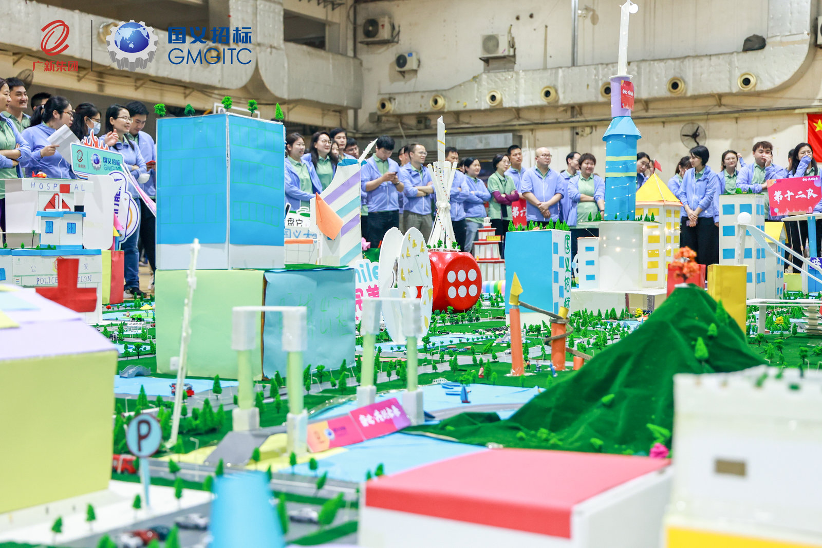 廣新集團所屬企業國義招標開展“奮進·共創未來”2023年拓展共建活動 廣新集團所屬企業國義招標開展“奮進·共創未來”2023年拓展共建活動