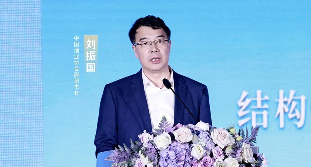 廣新集團所屬省廣集團召開“品牌中國 共釀芬芳”中國白酒品牌高峰論壇 廣新集團所屬省廣集團召開“品牌中國 共釀芬芳”中國白酒品牌高峰論壇