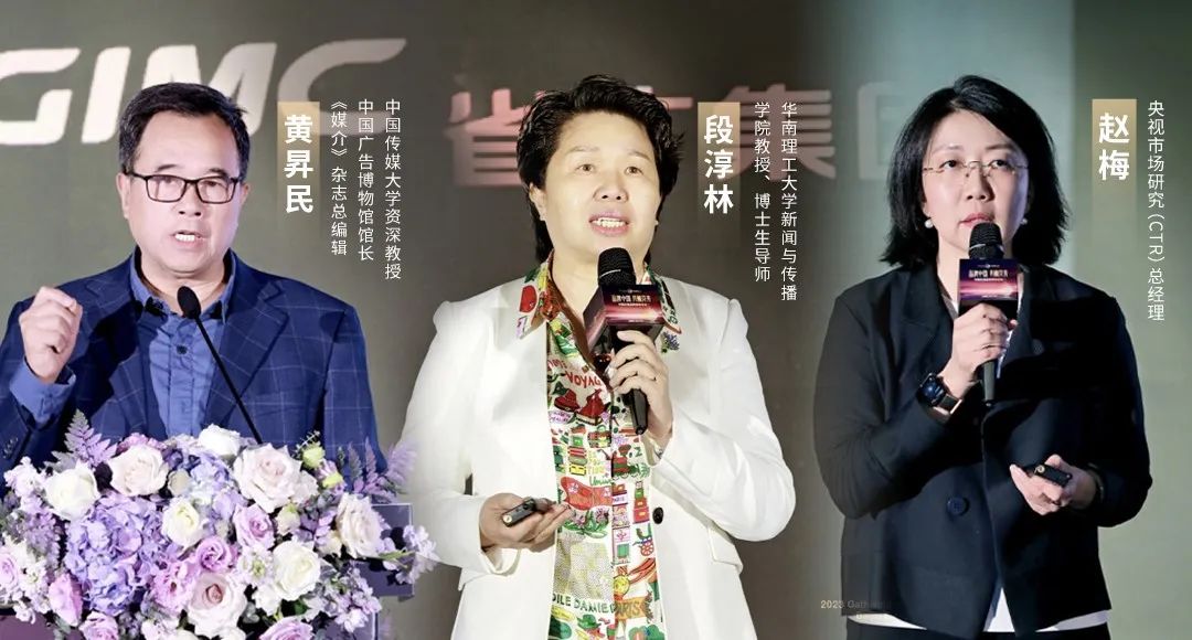 廣新集團所屬省廣集團召開“品牌中國 共釀芬芳”中國白酒品牌高峰論壇 廣新集團所屬省廣集團召開“品牌中國 共釀芬芳”中國白酒品牌高峰論壇