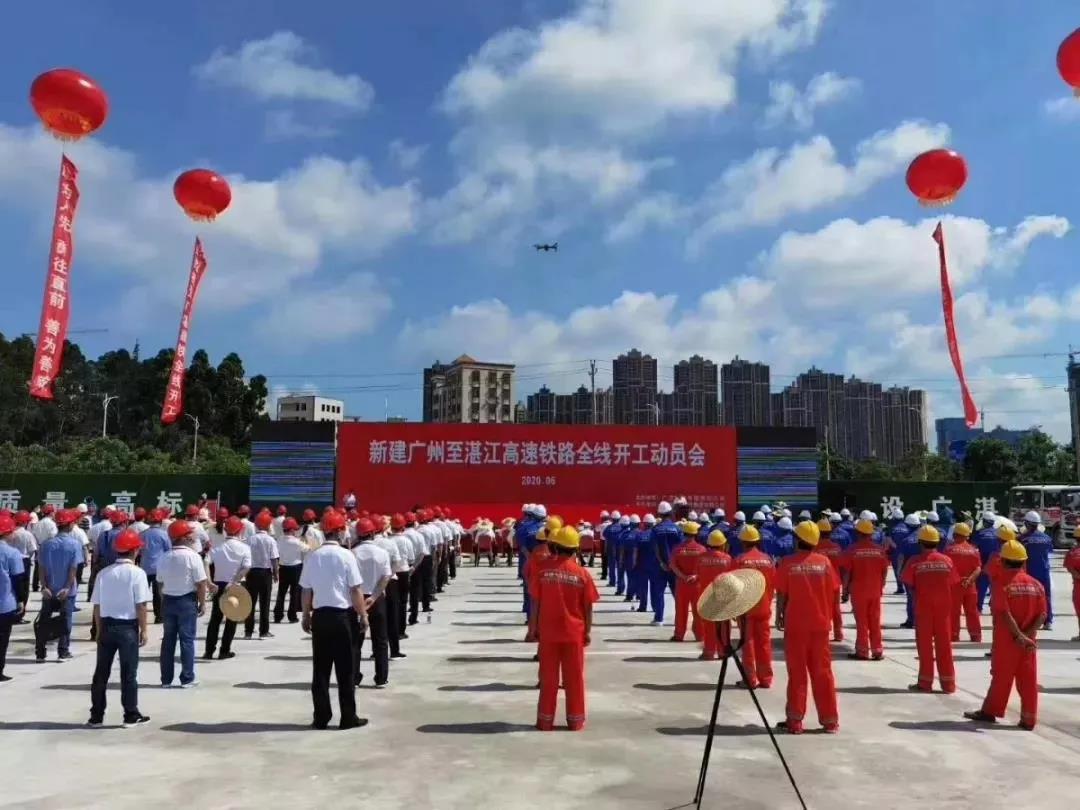 【“新廣新 新風采”專題報道之四】 國義招標:創新驅動,煥發國企新活力 【“新廣新 新風采”專題報道之四】 國義招標:創新驅動,煥發國企新活力