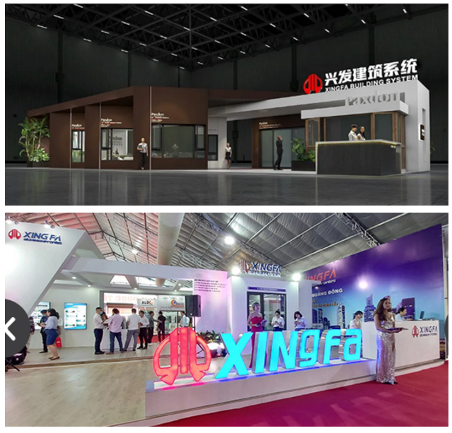 【“新廣新 新風采”專題報道之二】興發鋁業:傳承匠心精神 推動品牌提升 鑄就”中國鋁業脊梁” 【“新廣新 新風采”專題報道之二】興發鋁業:傳承匠心精神 推動品牌提升 鑄就”中國鋁業脊梁”