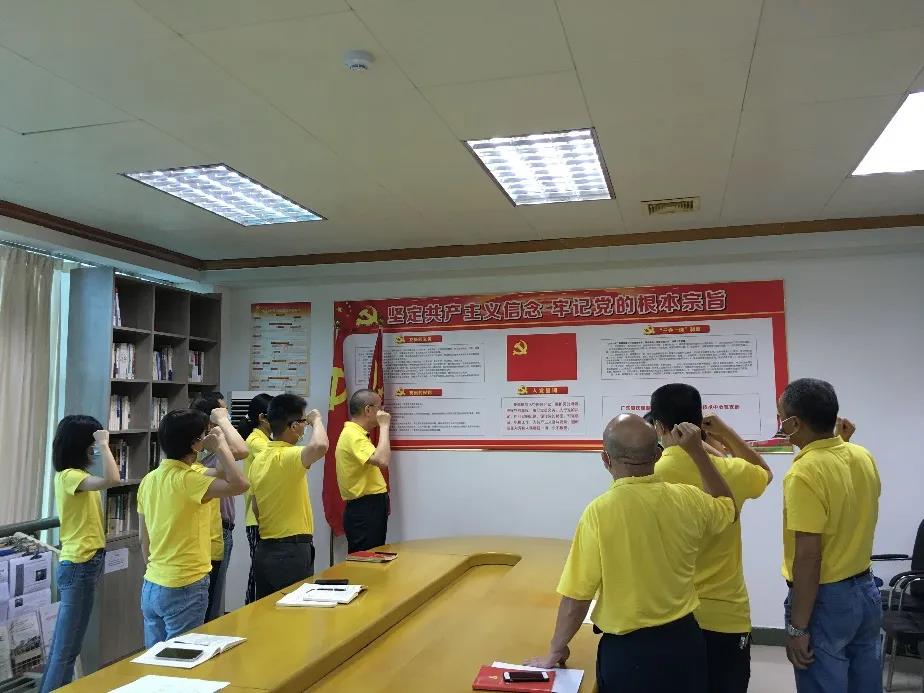 【廣新集團“兩優一先”典型事跡】廣東省國資系統優秀共產黨員蔡友華:以科技創新成果詮釋使命擔當。 【廣新集團“兩優一先”典型事跡】廣東省國資系統優秀共產黨員蔡友華:以科技創新成果詮釋使命擔當。