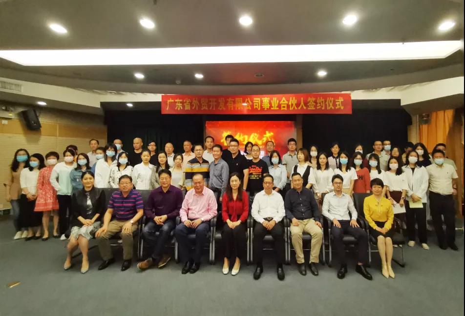 【廣新集團“兩優一先”典型事跡】廣東省國資系統優秀黨務工作者李緒彬：在貿易強省中展現新作為