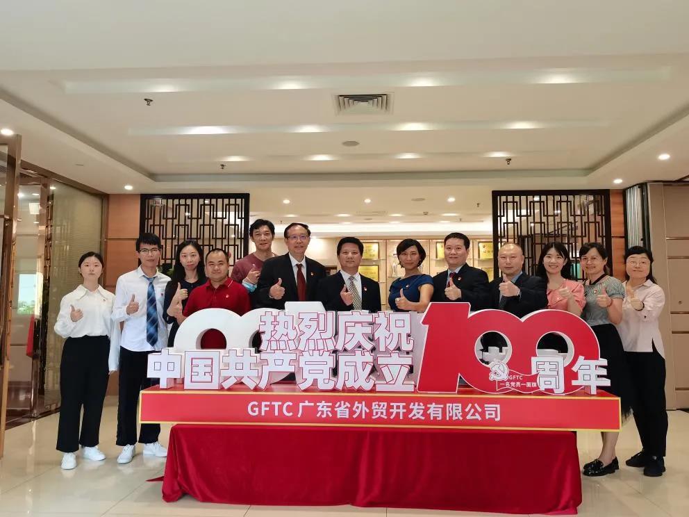 【廣新集團“兩優一先”典型事跡】廣東省國資系統優秀黨務工作者李緒彬：在貿易強省中展現新作為