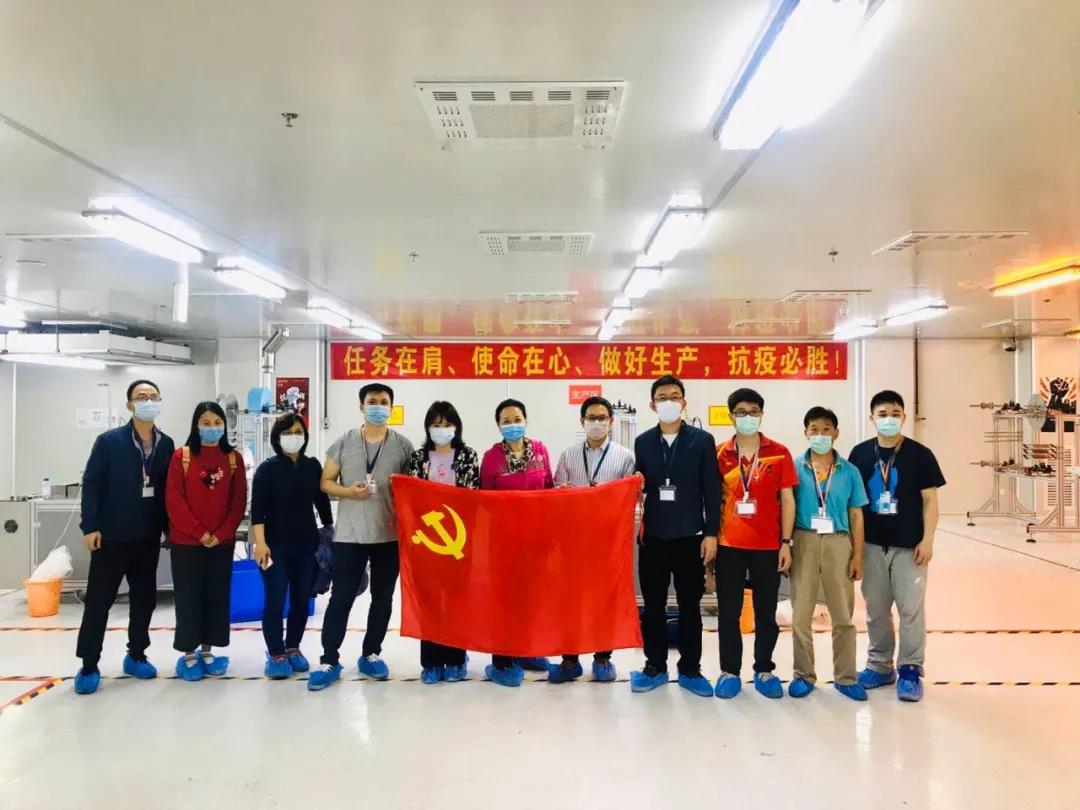 【廣新集團“兩優一先”典型事跡】廣東省國資系統先進基層黨組織絲紡集團醫保公司黨支部：在防疫抗疫戰場中鑄就的堅強堡壘
