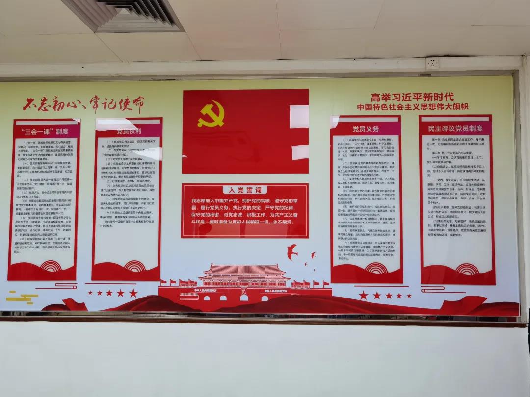 【廣新集團“兩優一先”典型事跡】廣新集團先進基層黨組織省食品可口可樂公司黨總支：讓黨旗在混合所有制企業高高飄揚