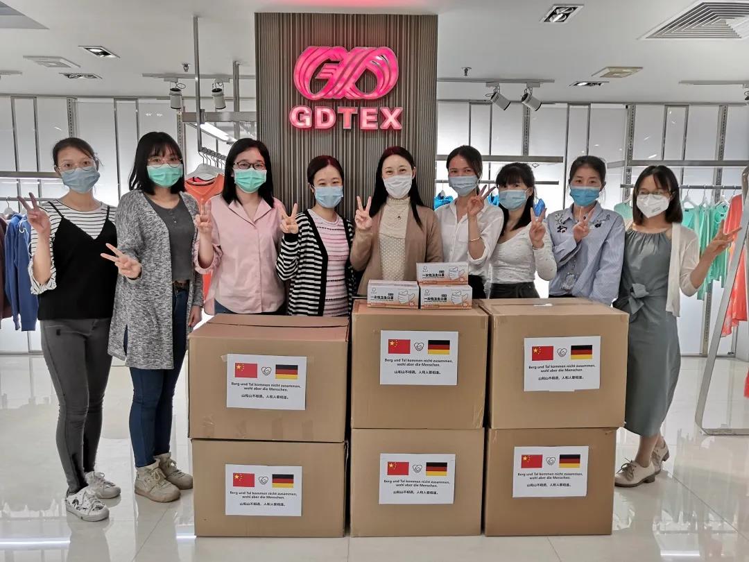 【“新廣新 新風采”專題報道】紡織股份:持續優化供應鏈管理 助推公司高質量發展 【“新廣新 新風采”專題報道】紡織股份:持續優化供應鏈管理 助推公司高質量發展
