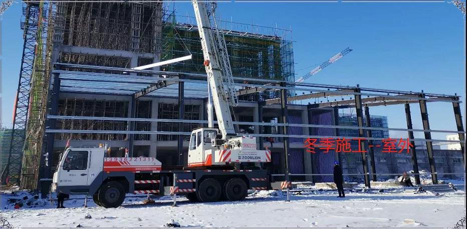 【“新廣新 新風采”專題報道】 星湖科技：打造粵龍合作項目 賦能產業高質量發展
