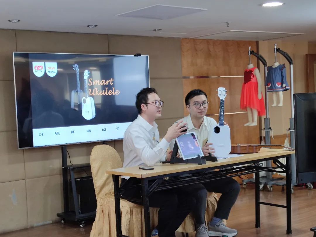 【回首“十三五” 啟航“十四五”系列報道之九】廣東省紡:勇擔使命 砥礪再前行 【回首“十三五” 啟航“十四五”系列報道之九】廣東省紡:勇擔使命 砥礪再前行