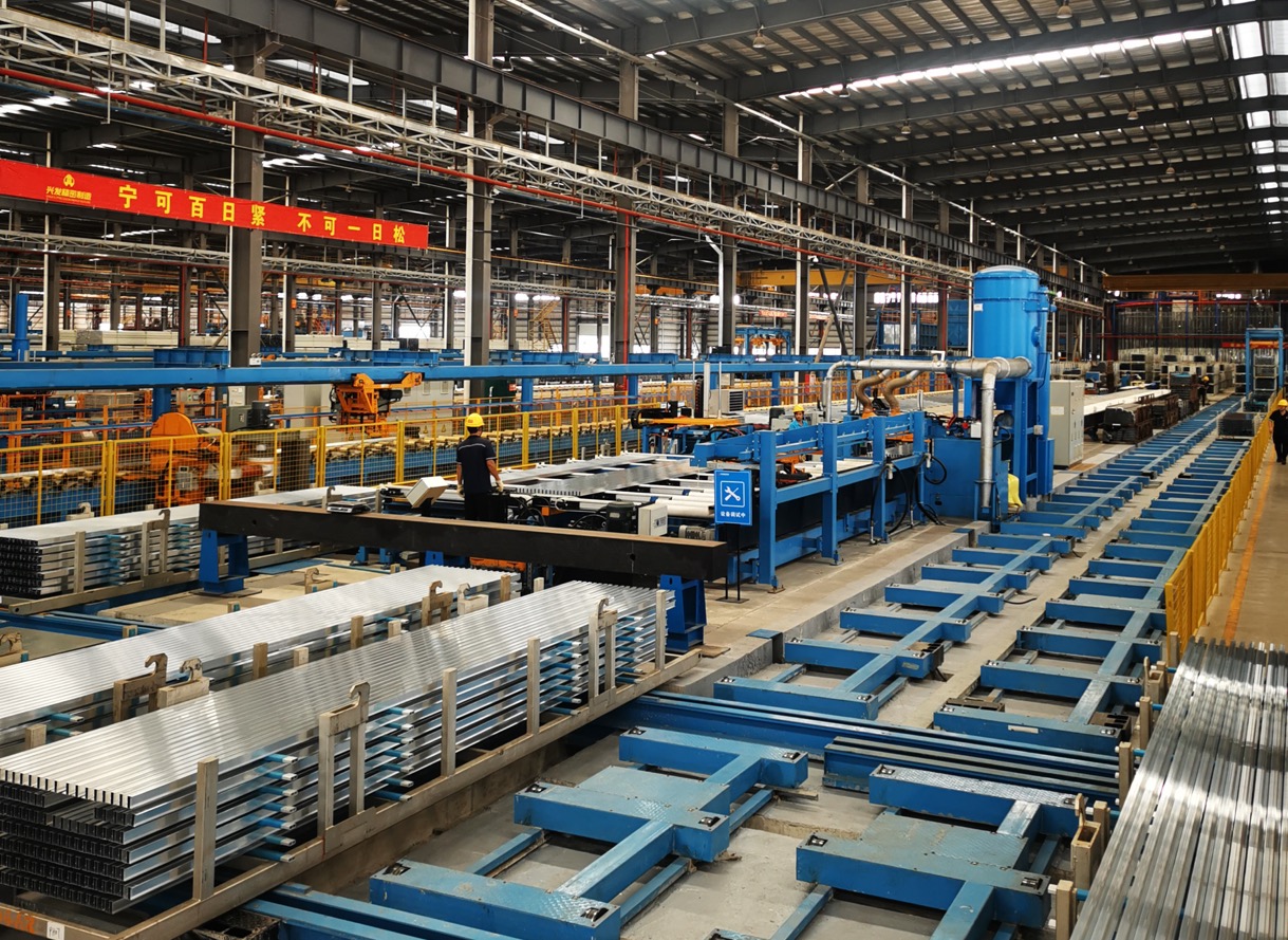 廣新集團深入貫徹全省高質量發展大會精神(一) 廣新集團深入貫徹全省高質量發展大會精神(一)