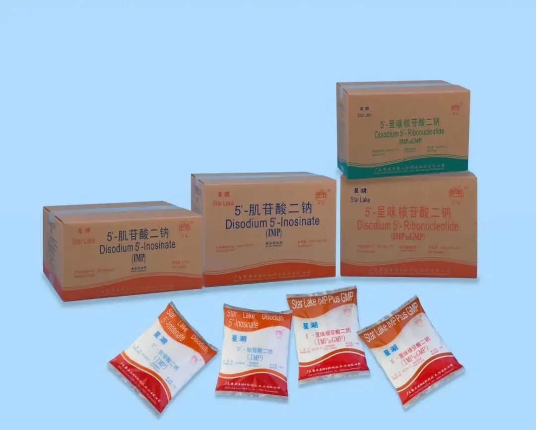 廣新集團深入貫徹全省高質量發展大會精神（四）