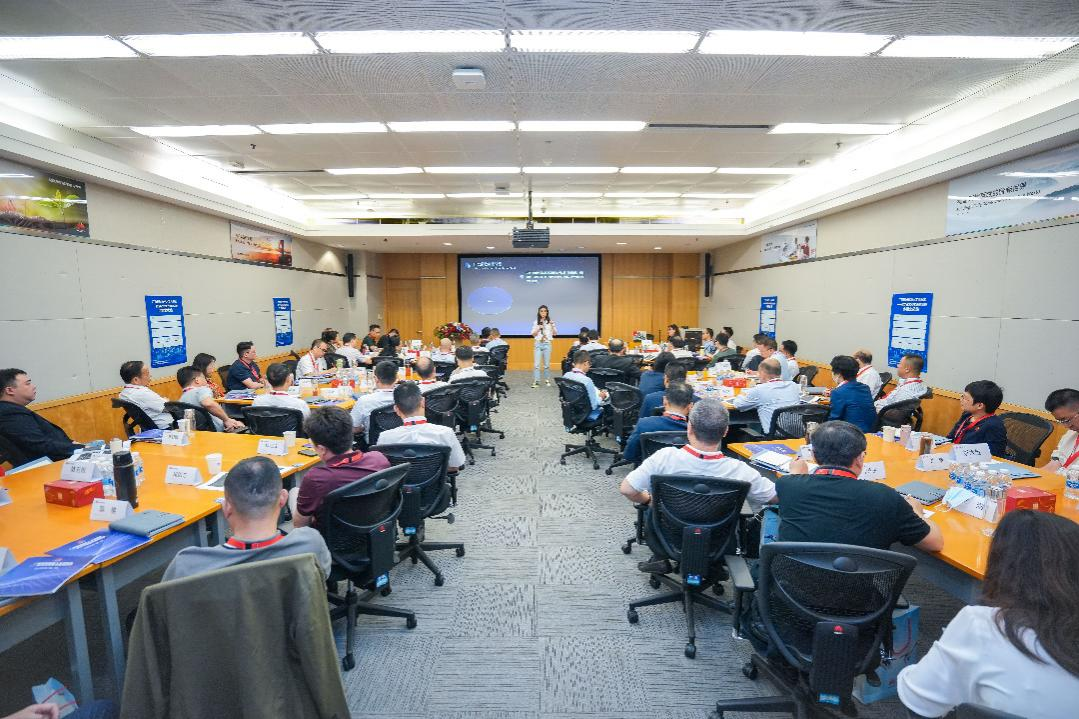 【國企改革三年行動】廣新集團:堅持對標一流 強化變革創新 打造一流國有資本投資公司 【國企改革三年行動】廣新集團:堅持對標一流 強化變革創新 打造一流國有資本投資公司